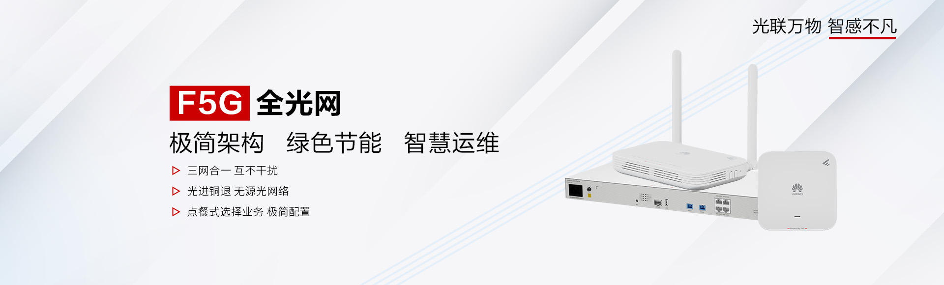 �A��ȫ��W(w��ng)